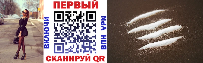 Amphetamine 98%  Ярцево 