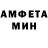 ЭКСТАЗИ MDMA Evergreen Star