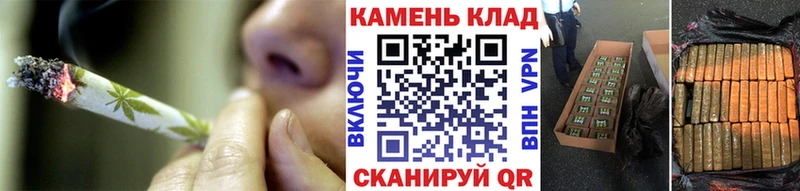 ГАШ VHQ  купить наркоту  Ярцево 