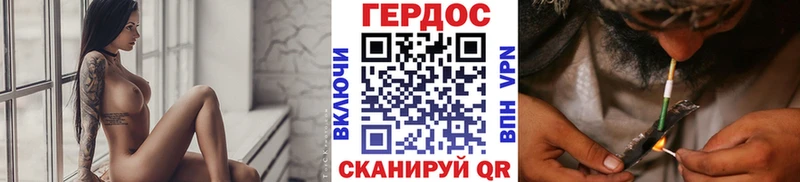 ГЕРОИН Афган  Ярцево 