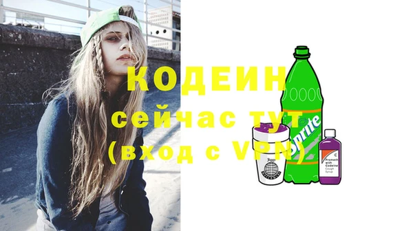 бутик Баксан