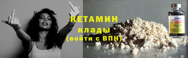 бутик Баксан