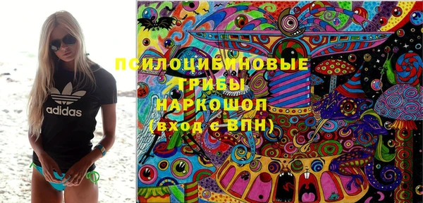 бутик Баксан