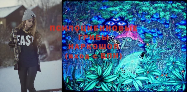 бутик Баксан