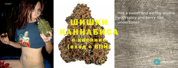 метамфетамин Балабаново
