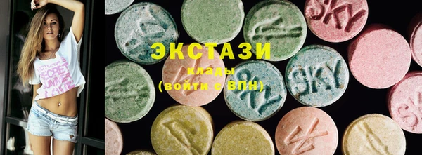 бутик Баксан