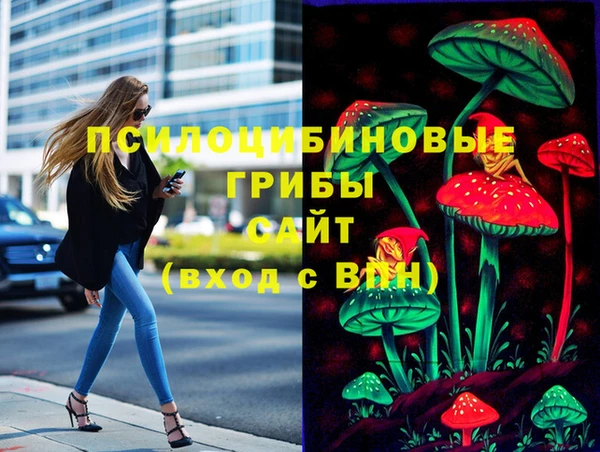 марки nbome Балахна