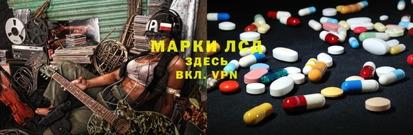 бутик Баксан