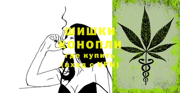 марки nbome Балахна