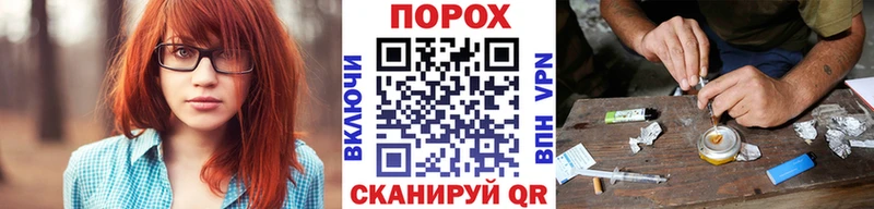 МЕТАМФЕТАМИН кристалл  как найти закладки  Ярцево 